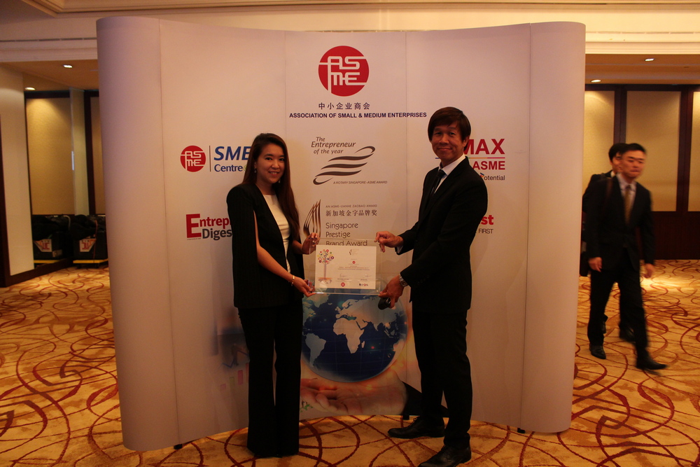 Prestige-Brand-Award-02 SGMSC Established Brand Awards