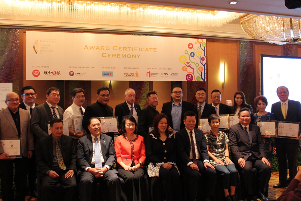 Prestige-Brand-Award-03 Singapore Prestige Brand Awards