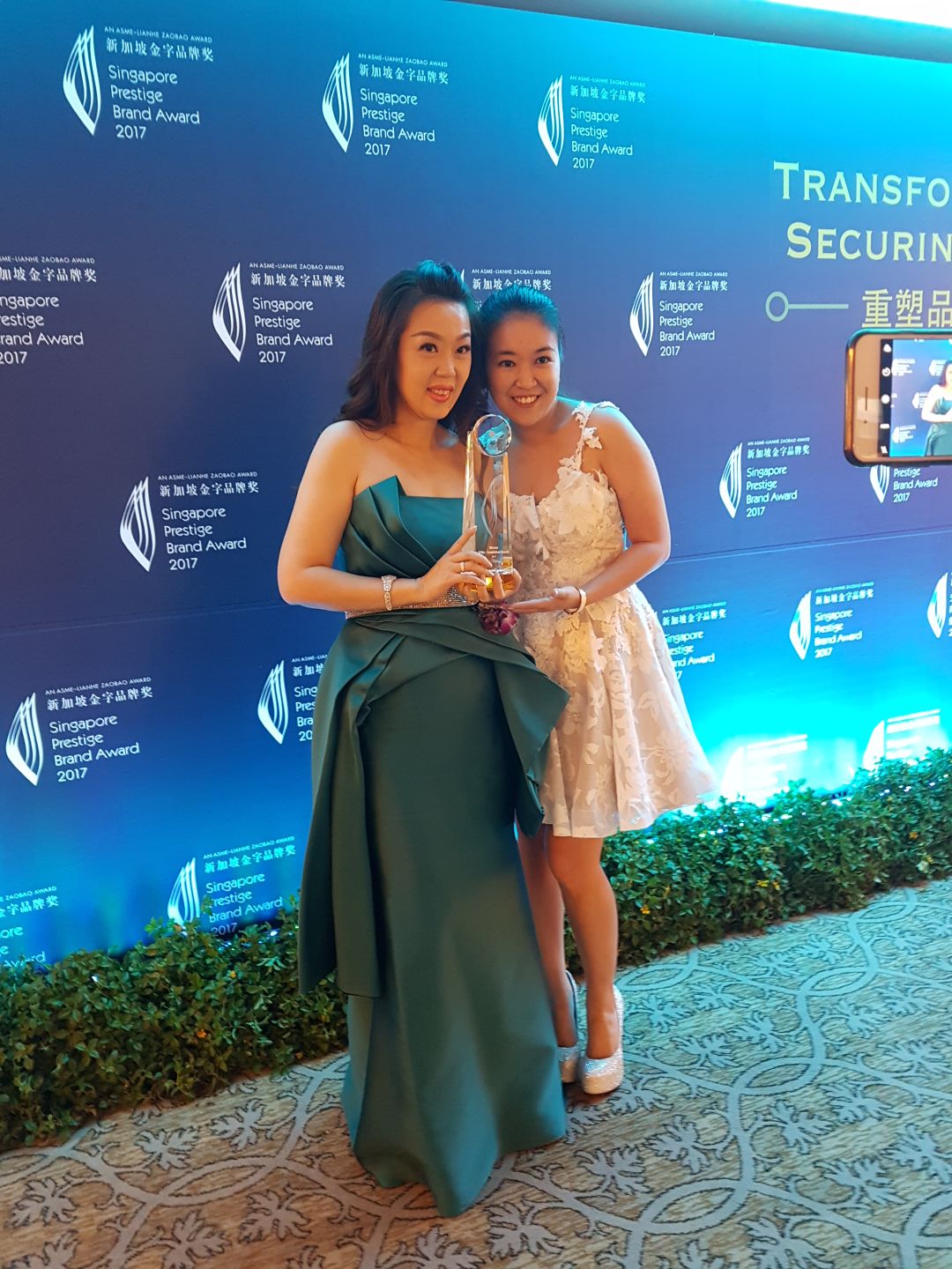 Prestige-Brand-Award-CEO-COO Singapore Prestige Brand Awards CEO
