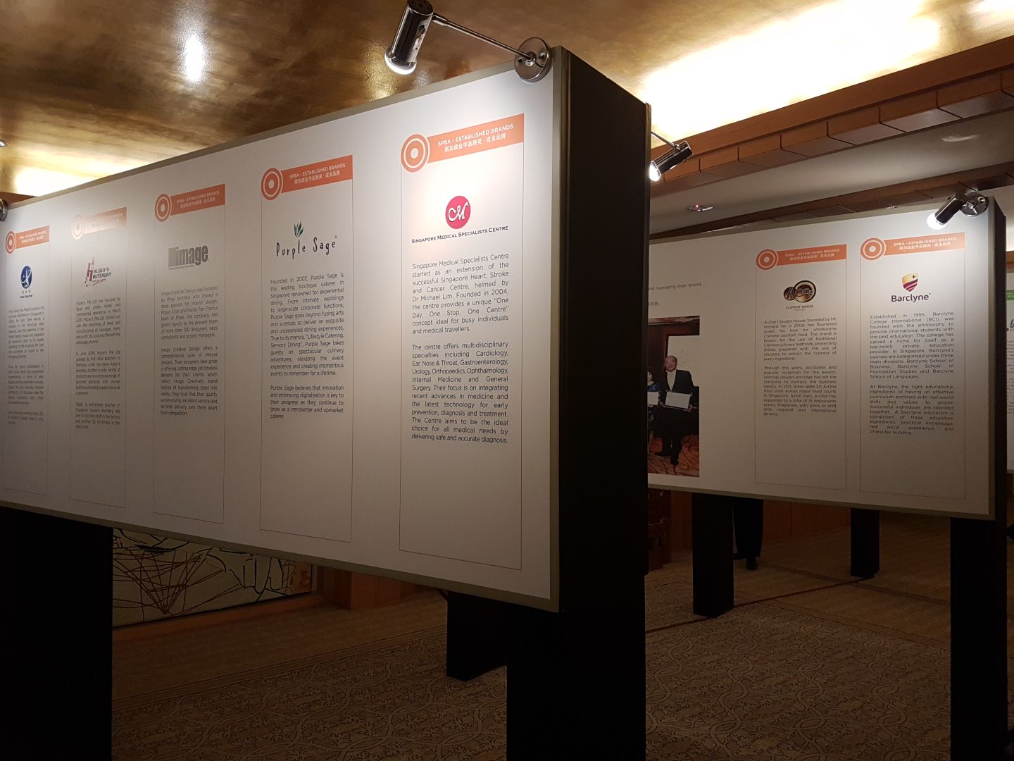 Prestige-Brand-Award-Display Singapore Prestige Brand Awards Display