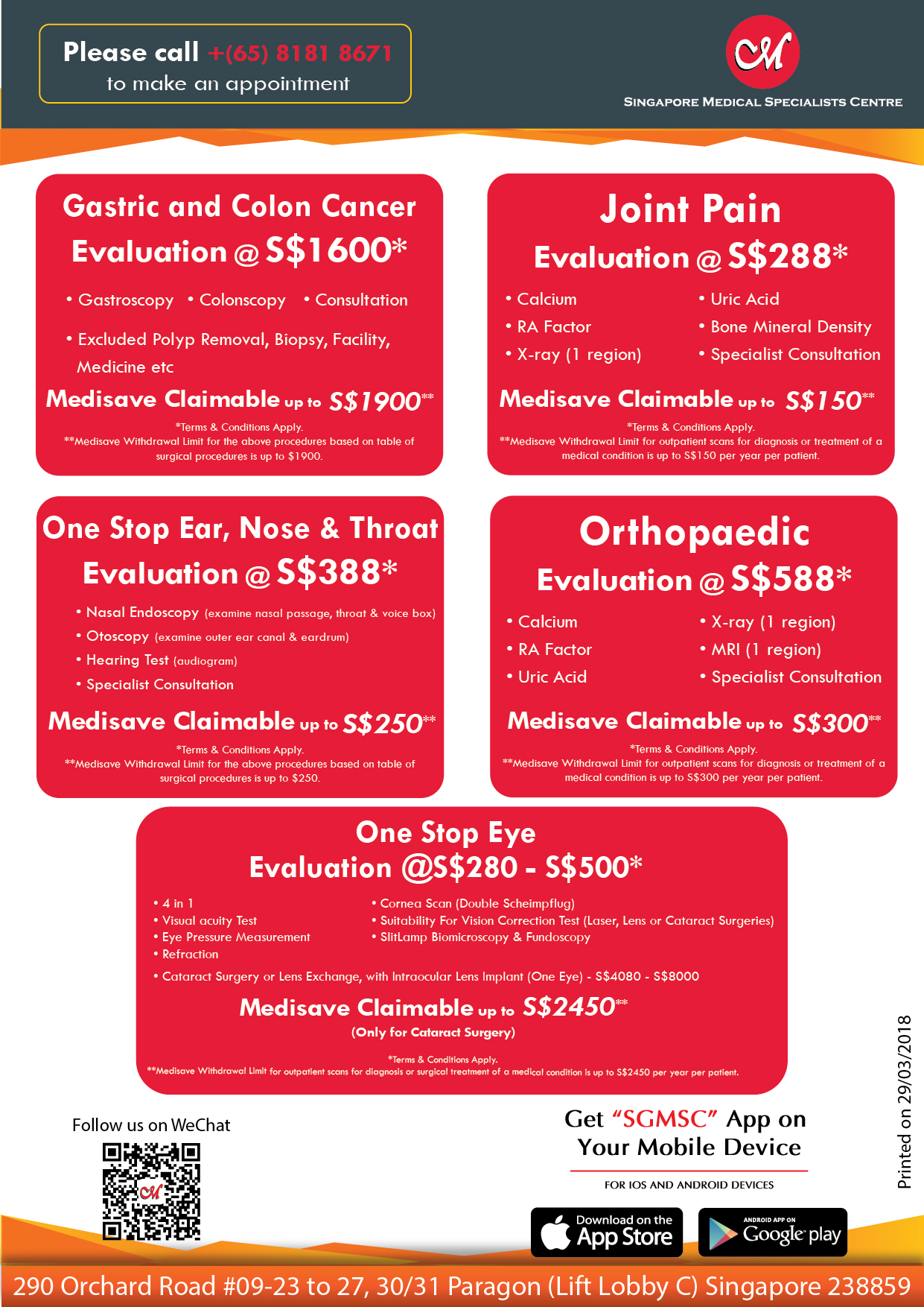 SGMSC-Health-Screening-Pkg-EN-02